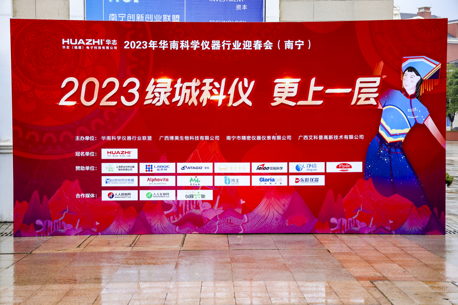 微信圖片_20230213174651.jpg 微信圖片_20230213174651.jpg