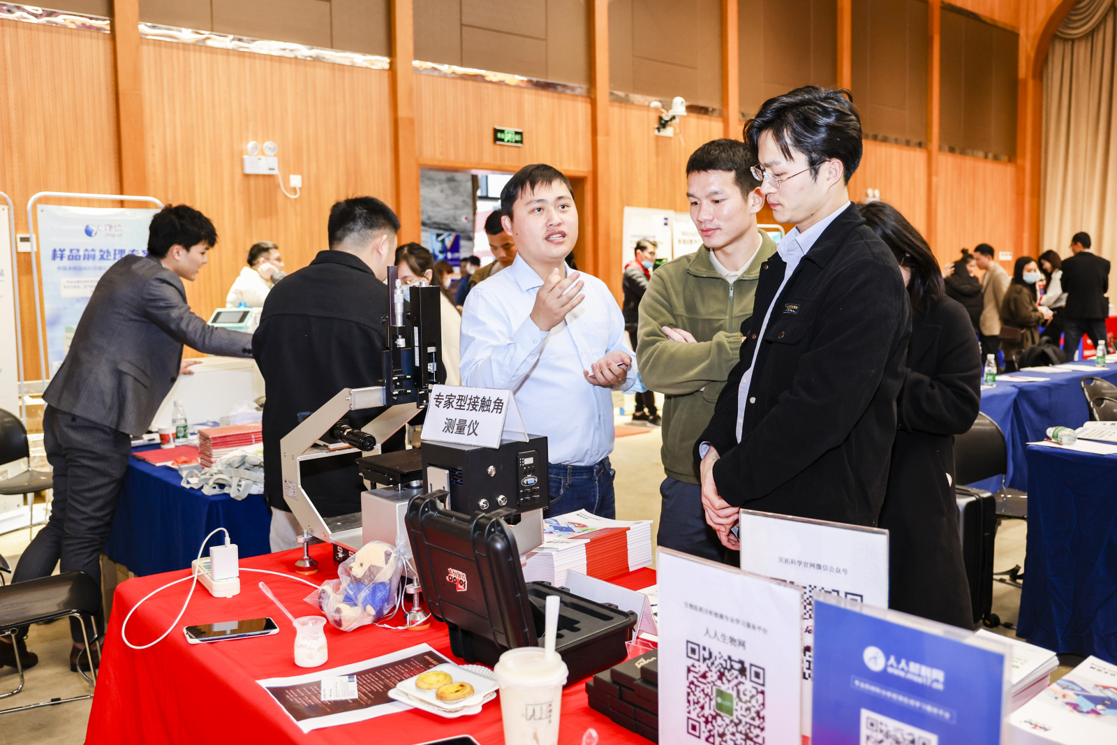 微信圖片_20230213174303.jpg 微信圖片_20230213174303.jpg