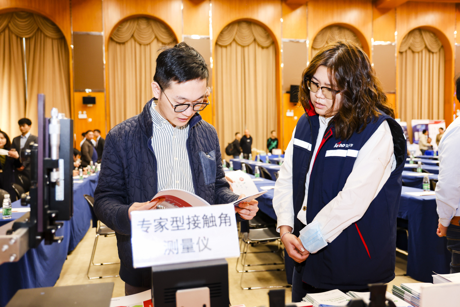 微信圖片_20230213174533.jpg 微信圖片_20230213174533.jpg