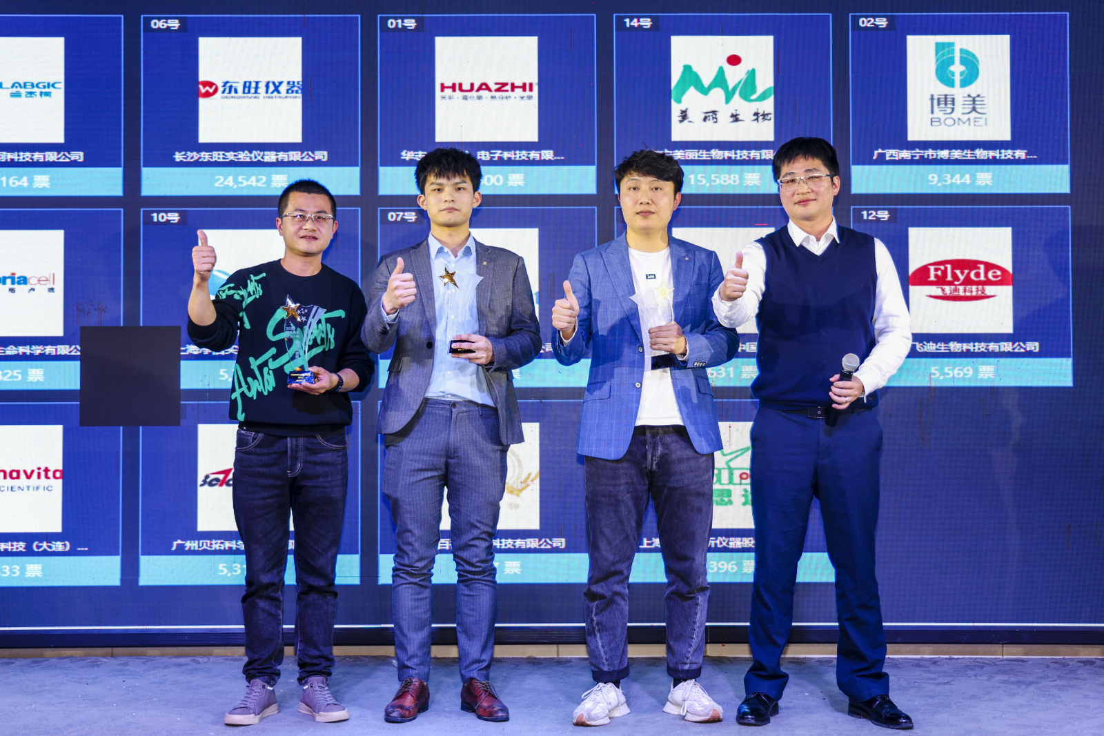 微信圖片_20230213174031.jpg 微信圖片_20230213174031.jpg