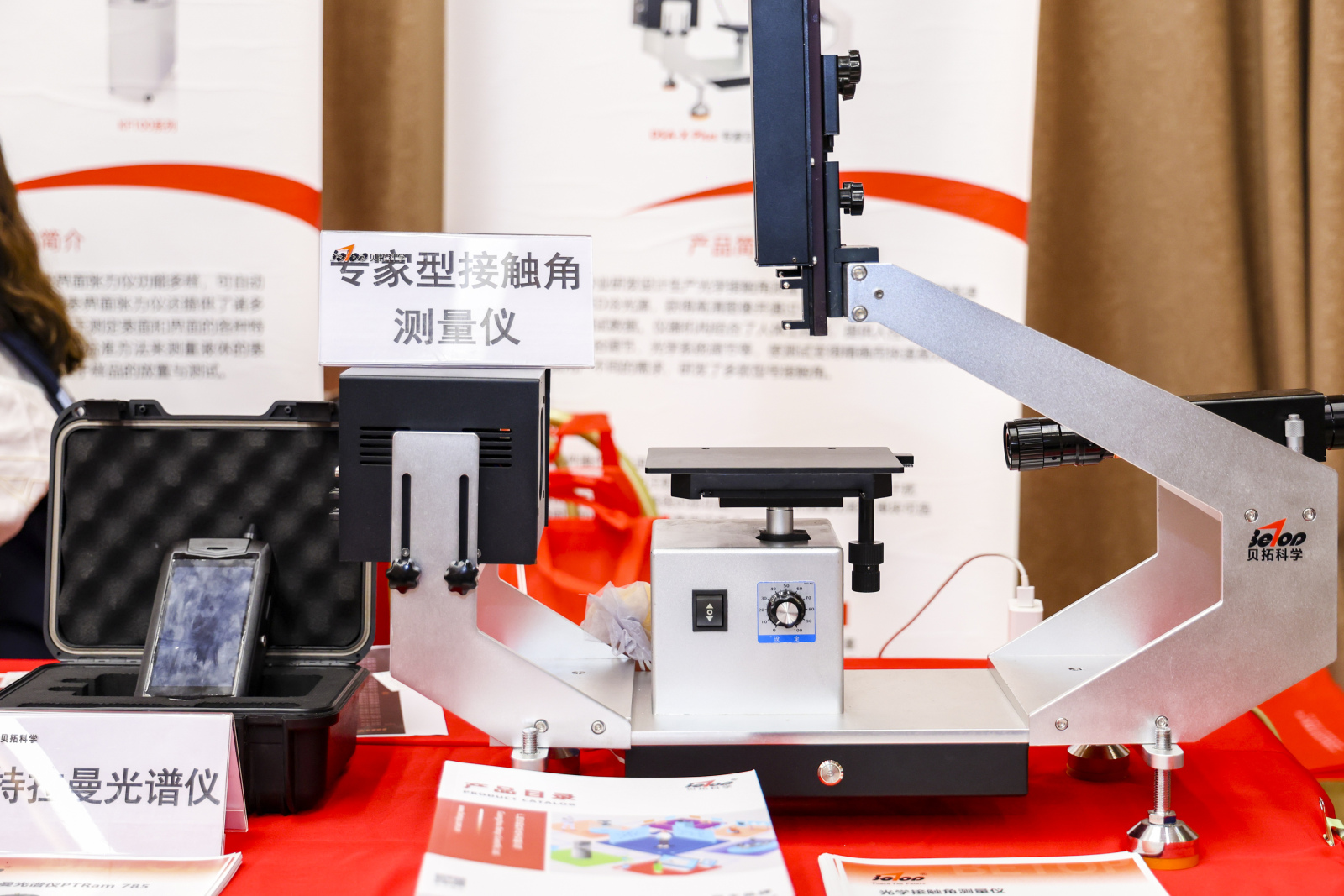 微信圖片_20230213174208.jpg 微信圖片_20230213174208.jpg