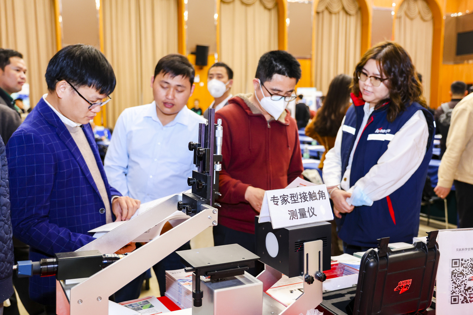 微信圖片_20230213174445.jpg 微信圖片_20230213174445.jpg