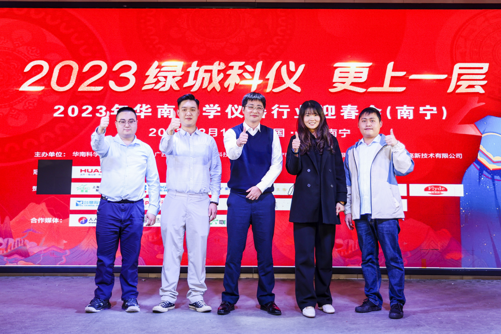 微信圖片_20230213174017.jpg 微信圖片_20230213174017.jpg