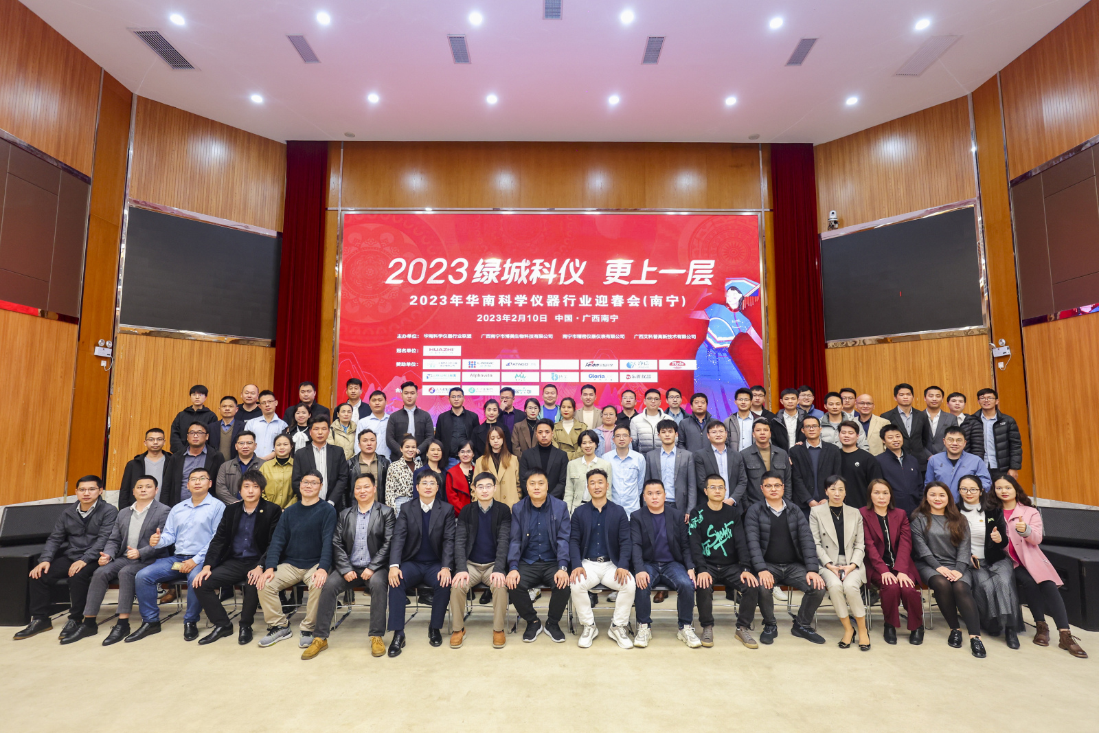 微信圖片_20230213174121.jpg 微信圖片_20230213174121.jpg