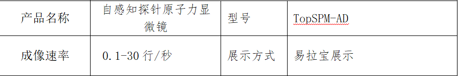圖片14.png 圖片14.png