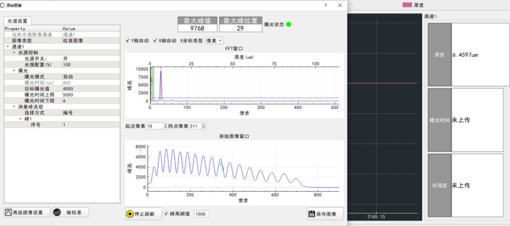 圖片8.png 圖片8.png